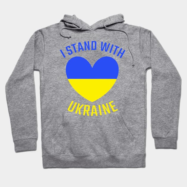 Flag of Ukraine on a Heart / I Stand With Ukraine! / Ukrainian Patriot Hoodie by Vladimir Zevenckih